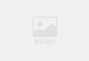 青秀混凝土切割公司的电话是多少？